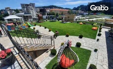 Отдих в Доспат: Нощувка в двойна, тройна или четворна стая, плюс паркинг и интернет