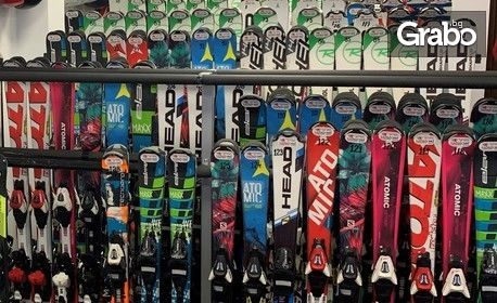 Зимни приключения в Банско: Наем на ски или сноуборд оборудване - за дете или възрастен
