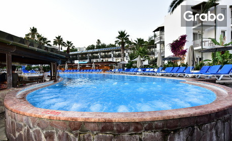 Морски релакс в Бодрум: 7 нощувки на база All Inclusive в Parkim Ayaz Hotel****, плюс басейн, водна пързалка и детска анимация