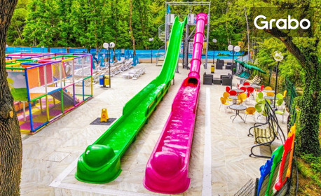 Юни в Златни пясъци - на 200 метра от плажа: Нощувка на база All Inclusive, плюс басейни и релакс зона