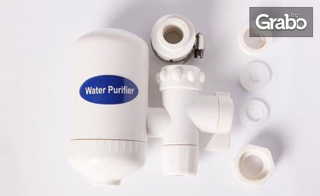 Уред за пречистване на чешмяна вода от ръжда, варовик, тежки метали, бактерии и други