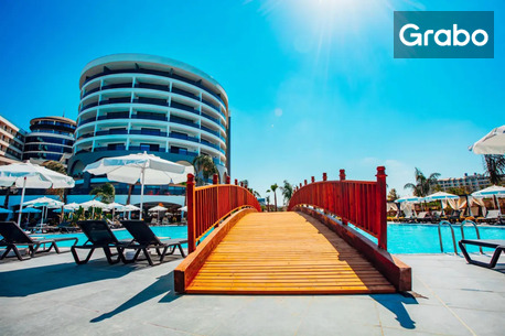 Почивка в Сиде през Май 2027: 7 нощувки на база Ultra All Inclusive в Хотел Alarcha Hotels & Resorts 5*, плюс самолетен транспорт