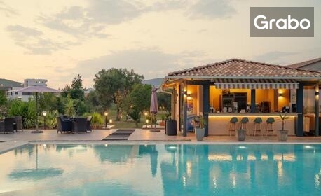 Ранни записвания за почивка на Адриатика през Септември! 7 нощувки със закуски и вечери в La Hacienda, Улцин, Черна гора