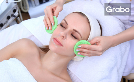 Аква пилинг Hydrafacial, плюс ампула спрямо нуждата на кожата и успокояваща маска за лице