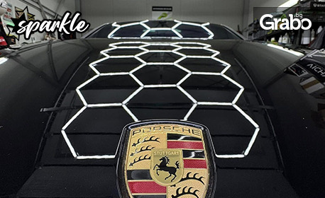 Едностъпково полиране на лек автомобил или SUV, плюс външно измиване преди започване на процедурата