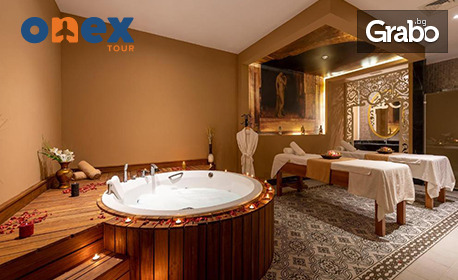 Посрещни 2026 година в Анталия - с петзвезден лукс: 4 нощувки на база All Inclusive в Oz Hotels Side Premium 5* с празнична вечеря, плюс самолетен транспорт