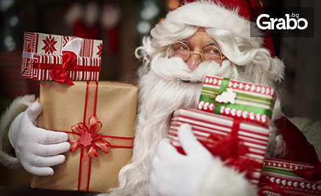 Малък фестивал на куклите - коледно издание представя: Куклената постановка "Храбрият шивач" с Георги Спасов и Театър Ариел, плюс участието на Дядо Коледа - на 20 Декември, в Зала 2 на ФКЦ - Варна