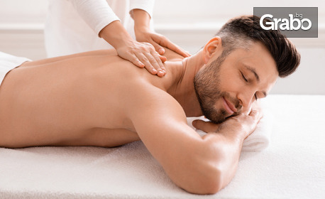 Класически релаксиращ масаж на цяло тяло с био кокосово масло