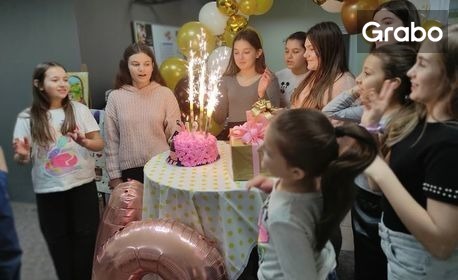 Рожден ден за деца и тинейджъри - 2 часа и половина парти с творческо забавление