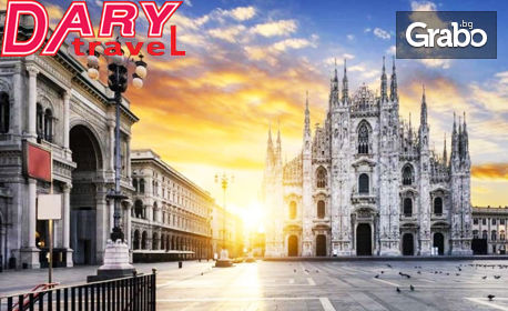 Екскурзия до Верона и Милано! 3 нощувки със закуски, плюс самолетен транспорт и възможност за Венеция