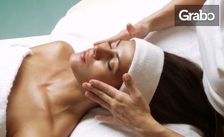 Ултразвуково почистване на лице и масаж - плюс лифт серум и криотерапия или кислородна мезотерапия с хиалурон