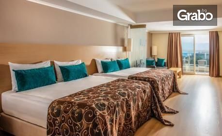Луксозна почивка в Кушадасъ през Май! 5 нощувки на база 24h Ultra All Inclusive в хотел Sea Light Resort*****