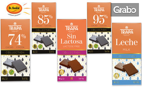 Сет от 5 броя шоколади Trapa Collection