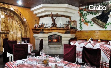 Салата и основно ястие с гарнитура, по избор, от Ресторант Копитото, Св. св. Константин и Елена