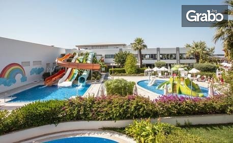 Семейни майски празници в Кушадасъ: 4 нощувки на база Ultra All Inclusive в Хотел Palm Wings Beach Resort & Spa Kusadasi*****, плюс транспорт