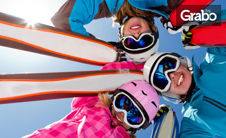 Профилактика на ски или сноуборд екипировка - в Боровец