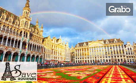 През Август до Париж! 7 нощувки със закуски, самолетен билет и възможност за Брюксел и Фестивала Килим от цветя