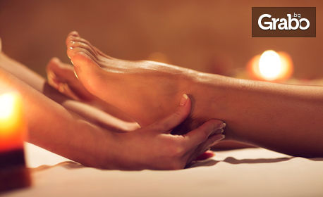 Шведски масаж на цяло тяло, акупресура на стъпала и длани и масаж на скалп и лице, плюс бонус - 4D мезомаска за лице