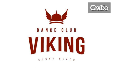 Вход на 14 Юли за Dance Club Viking с гост Dj Sam Divine - в сърцето на Слънчев бряг