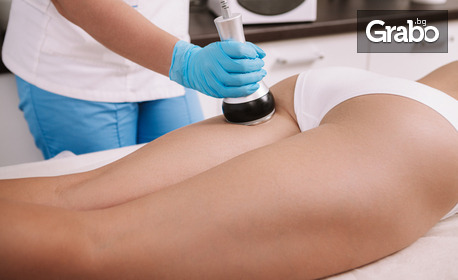 Подари си перфектна фигура за лятото: Интензивна отслабваща и антицелулитна процедура "4 в 1" на корем, бедра и седалище