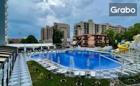 Лятна екскурзия до Слънчев бряг: 5 нощувки на база All Inclusive в Хотел Нирвана, плюс транспорт