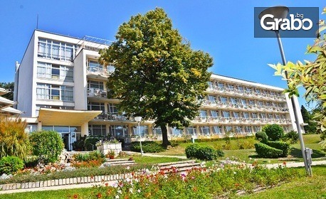 Ранни записвания за лятна семейна почивка край Варна: Нощувка на база All Inclusive, плюс паркинг и басейн с чадъри и шезлонги