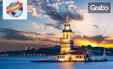 Посети Фестивала на лалето в Истанбул! 2 нощувки със закуски, плюс транспорт и възможност за Пеещите фонтани