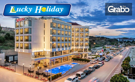 Почивка в турския курорт Гелиболу: 7 нощувки със закуски и вечери в Хотел Hampton by Hilton****