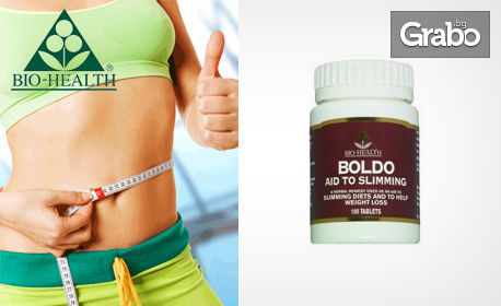 Хранителна добавка "Boldo - помощ за отслабване" на Bio-Health