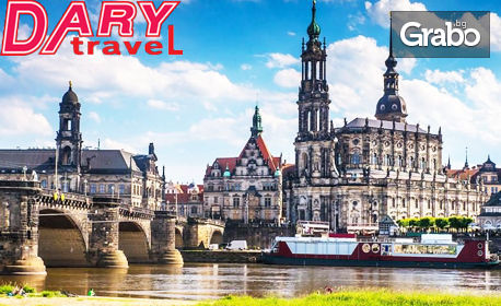 В сърцето на Европа! Екскурзия до Прага, Виена, Братислава и Будапеща с 3 нощувки, закуски, транспорт и възможност за Дрезден