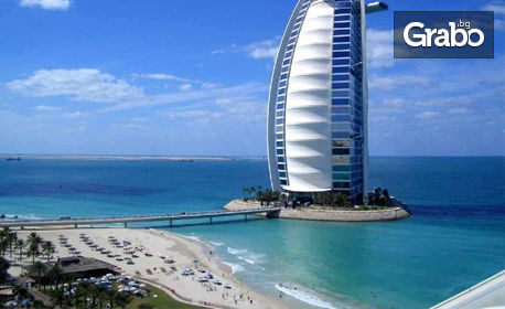 Есен в Дубай: 7 нощувки със закуски и вечери в хотел Flora Al Barsha****, сафари, круиз и посещение на Дубай мол, плюс самолетен транспорт
