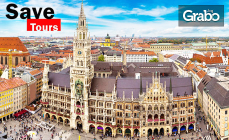 Коледна баварска приказка! Екскурзия до Мюнхен, Линц, Виена и Будапеща с 4 нощувки със закуски, плюс самолетен и автобусен транспорт