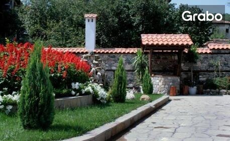 Почивка за двама в Родопите: 2 или 3 нощувки със закуски, в Златоград