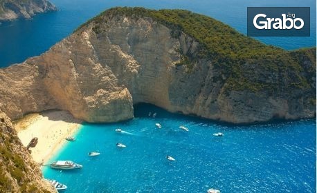 изображение за оферта Остров Закинтос - Перлата на Йонийските острови: 6 нощувки със закуски и вечери, плюс транспорт и възможност за разходка с корабче, от Вени Травел