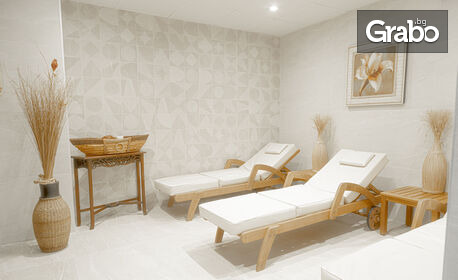 Подари си релаксиращо преживяване: Дневен SPA пакет, плюс минерален басейн, термо зона и паркинг - в Златни пясъци