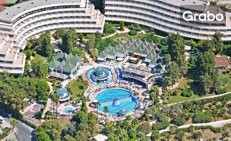 Почивка в Кушадъсъ с транспорт от Варна и Бургас: 7 нощувки на база Ultra All Inclusive в Grand Blue Sky****