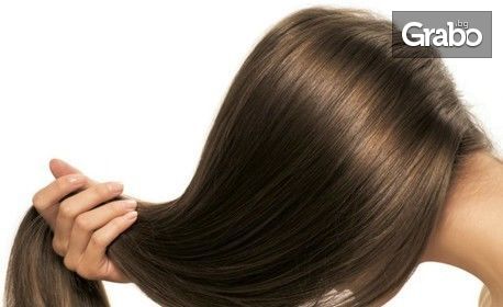 Натурална енергизираща терапия против косопад и за бърз растеж на косата, плюс процедура с Д'арсонвал и оформяне