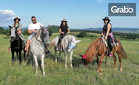 15 минути конна езда за деца или възрастни с водач из красивите местности на Хисаря