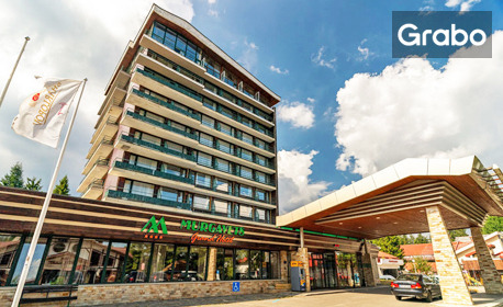 изображение за оферта Йога и SPA уикенд през Май в Пампорово: 2 нощувки със закуски, плюс релакс зона и паркинг, от Гранд хотел Мургавец****