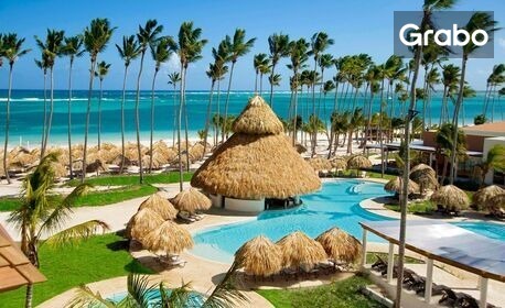 Екзотична почивка в Доминикана: 7 нощувки на база All Inclusive в хотел 4 или 5*, плюс самолетен транспорт от Мадрид