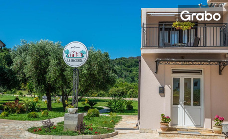 Ранни записвания за почивка на Адриатика през Септември! 7 нощувки със закуски и вечери в La Hacienda, Улцин, Черна гора