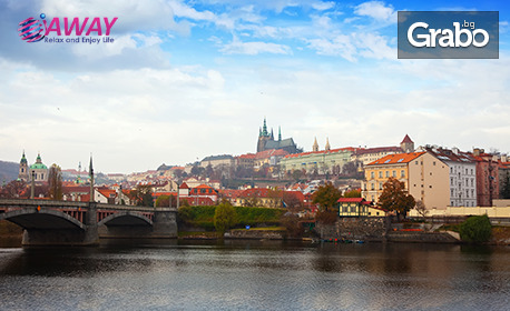 Виж Прага и Виена през Ноември: Екскурзия с 4 нощувки и 3 закуски, плюс самолетен транспорт и възможност за Дрезден