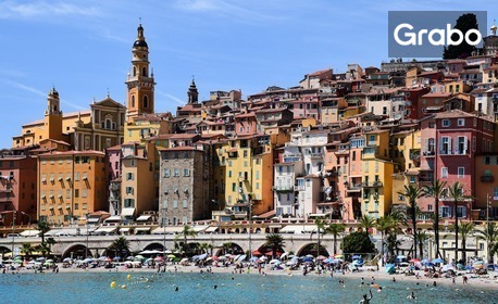 Екскурзия до Ница: 2 нощувки със закуски, плюс самолетен транспорт и възможност за Монако и Кан