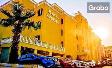 Почивка в Свети Влас: Нощувка, с възможност за закуска
