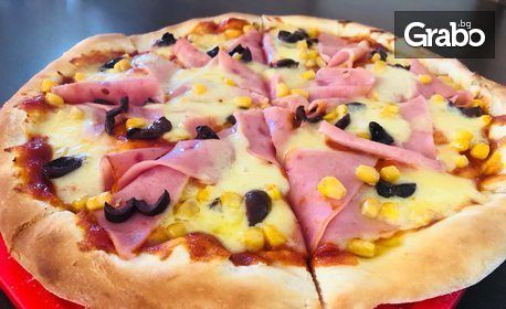 Вкусна пица по избор или 1470гр плато за приятели