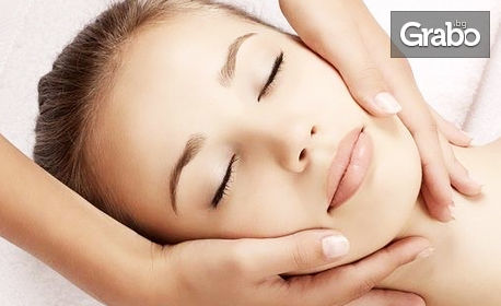 Лифтинг масаж на лице, шия и деколте - без или със маска и ензимен пилинг