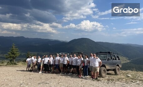 Офроуд сафари с джип Land Rover Discovery за до 6 човека в Родопите - район с. Ягодина и Ягодинска пещера