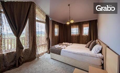 Великденски релакс: 3 или 4 нощувки със закуски и вечери, едната вечеря - Великденска празнична с DJ, с. Баня