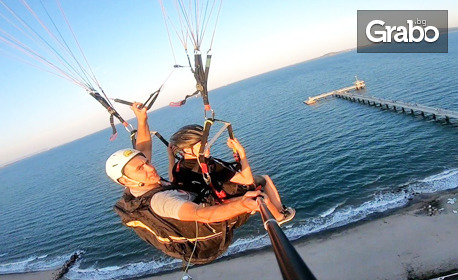 Подари доза адреналин! Панорамен полет с парапланер над Морската градина в Бургас - с възможност за HD заснемане