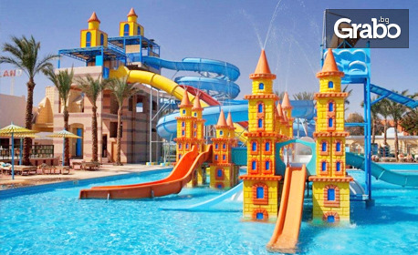 Екскурзия до Египет: 6 нощувки на база All Inclusive в хотел Mirage Bay Resort & Aqua Park****, Хургада и 1 нощувка със закуска и вечеря в Кайро, плюс самолетен билет